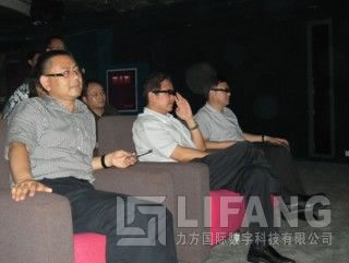 成都市副市长王忠林莅临博鱼买球首选国际考察