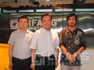 成都市副市长王忠林莅临博鱼买球首选国际考察