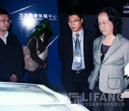 成都市市委副秘书长李宁莅临博鱼买球首选国际（成都）公司考察调研