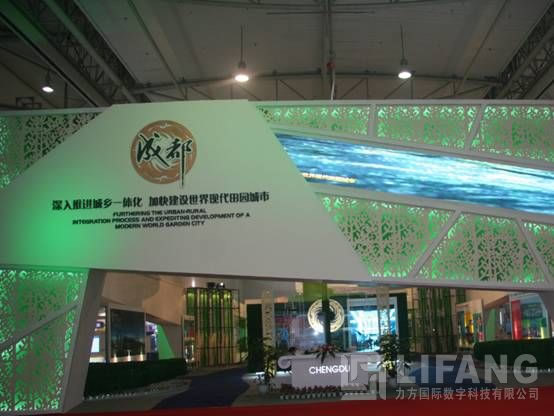 博鱼买球首选国际为西博会数字多媒体指定供应商