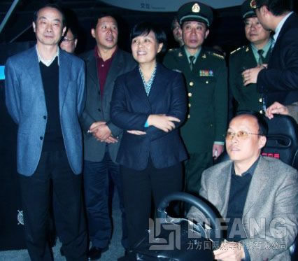 成都市副市长赵小维莅临博鱼买球首选国际考察指导