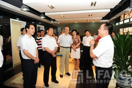 成都市政协主席刘佩智率政府考察团茬临博鱼买球首选