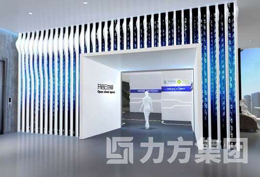中国移动苏州园区展览馆