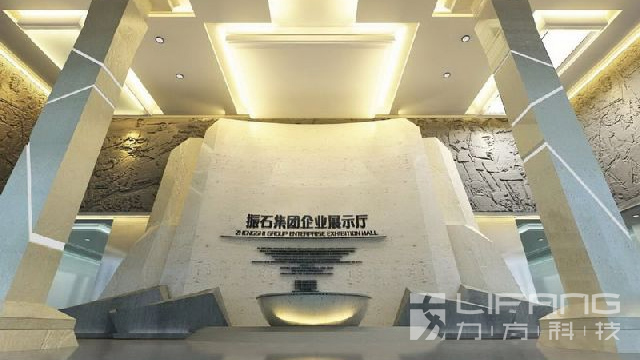 振石集团企业馆