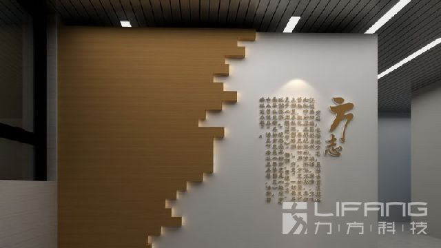 武侯方志馆