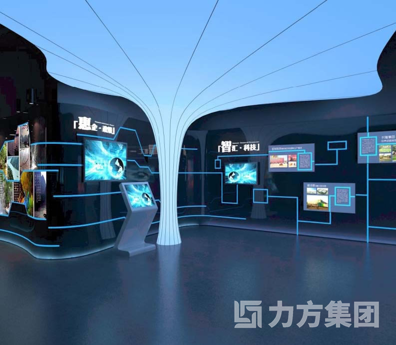 广东清远天安智谷产业展示中心