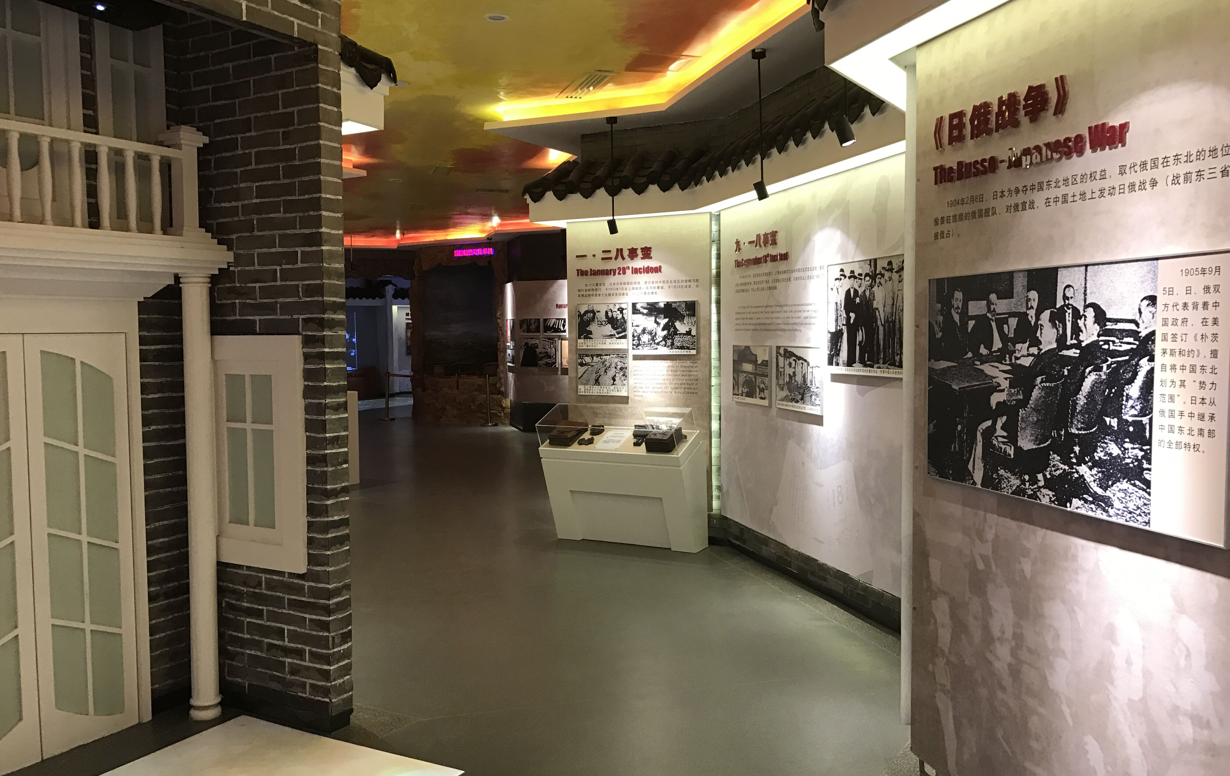 博鱼买球首选展示：业主好评，荣获优秀合作伙伴！贵州深河桥抗战遗址陈列馆隆重开馆！