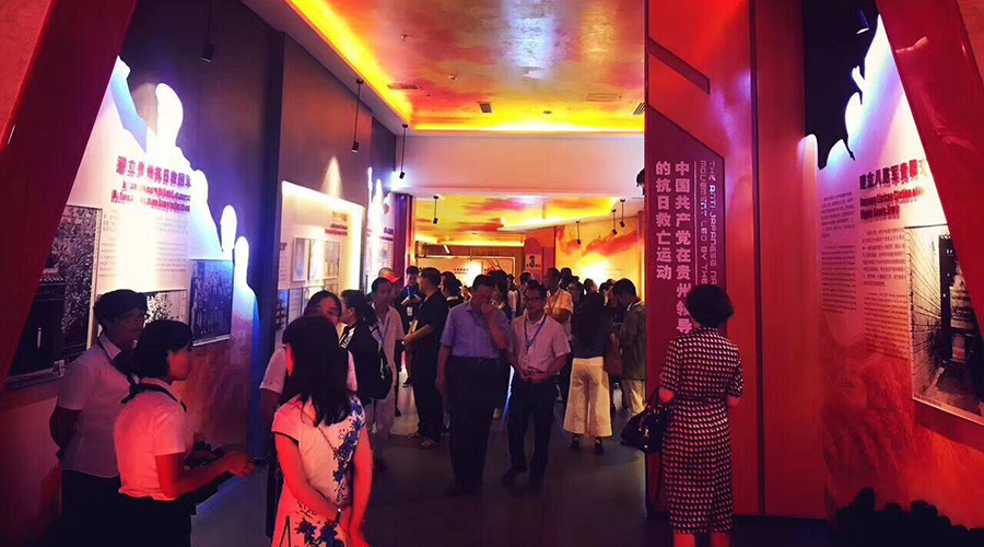 博鱼买球首选展示：业主好评，荣获优秀合作伙伴！贵州深河桥抗战遗址陈列馆隆重开馆！