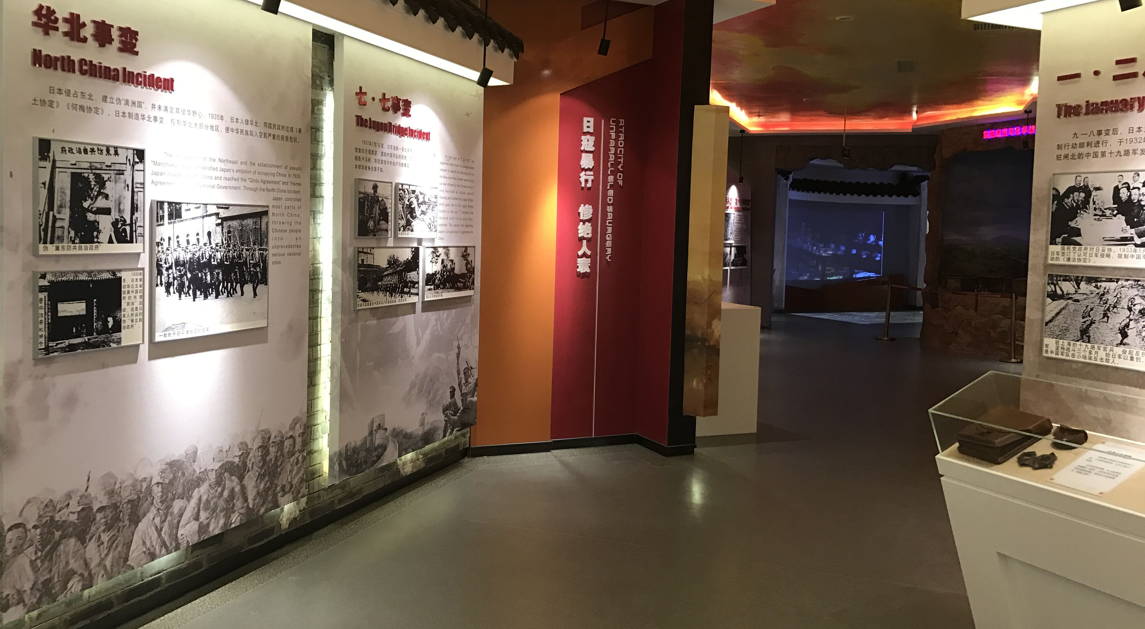 博鱼买球首选展示：业主好评，荣获优秀合作伙伴！贵州深河桥抗战遗址陈列馆隆重开馆！