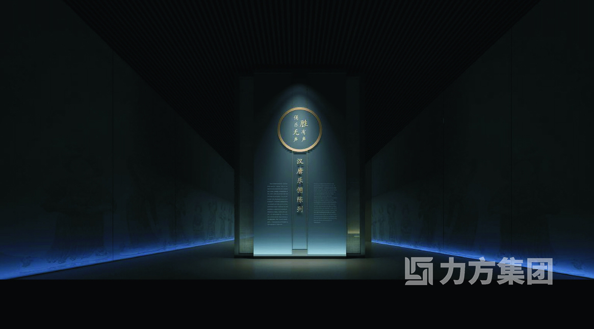 贵州博物馆
