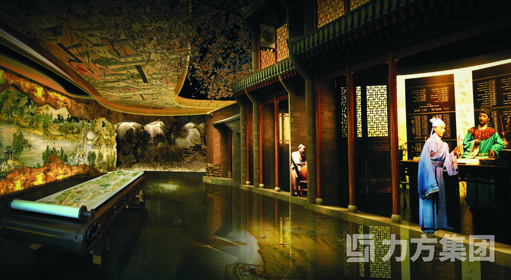 福建海西博览馆