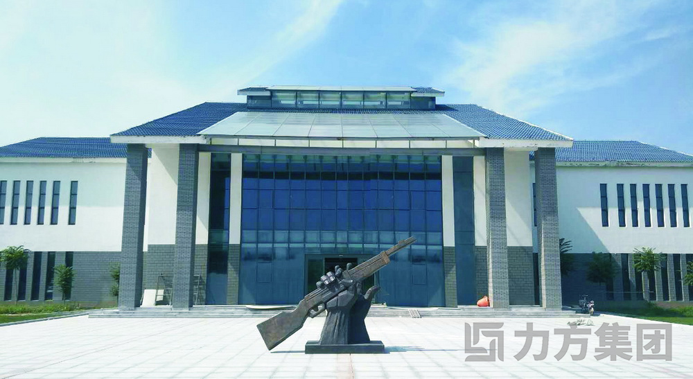 山东抗日纪念馆