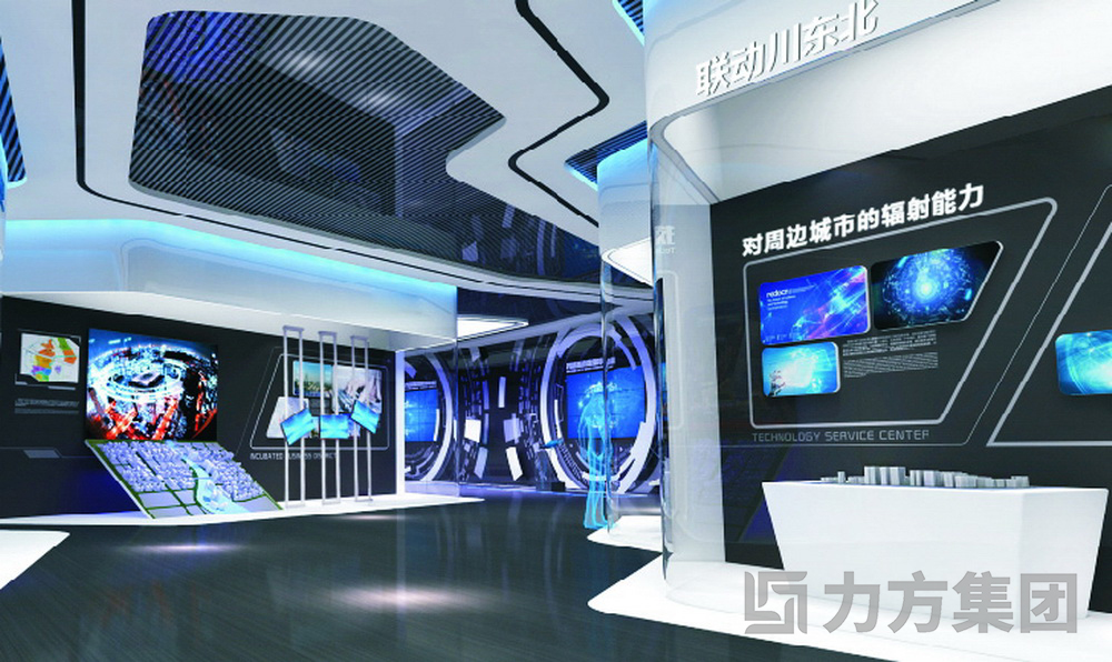 川东北金融规划馆