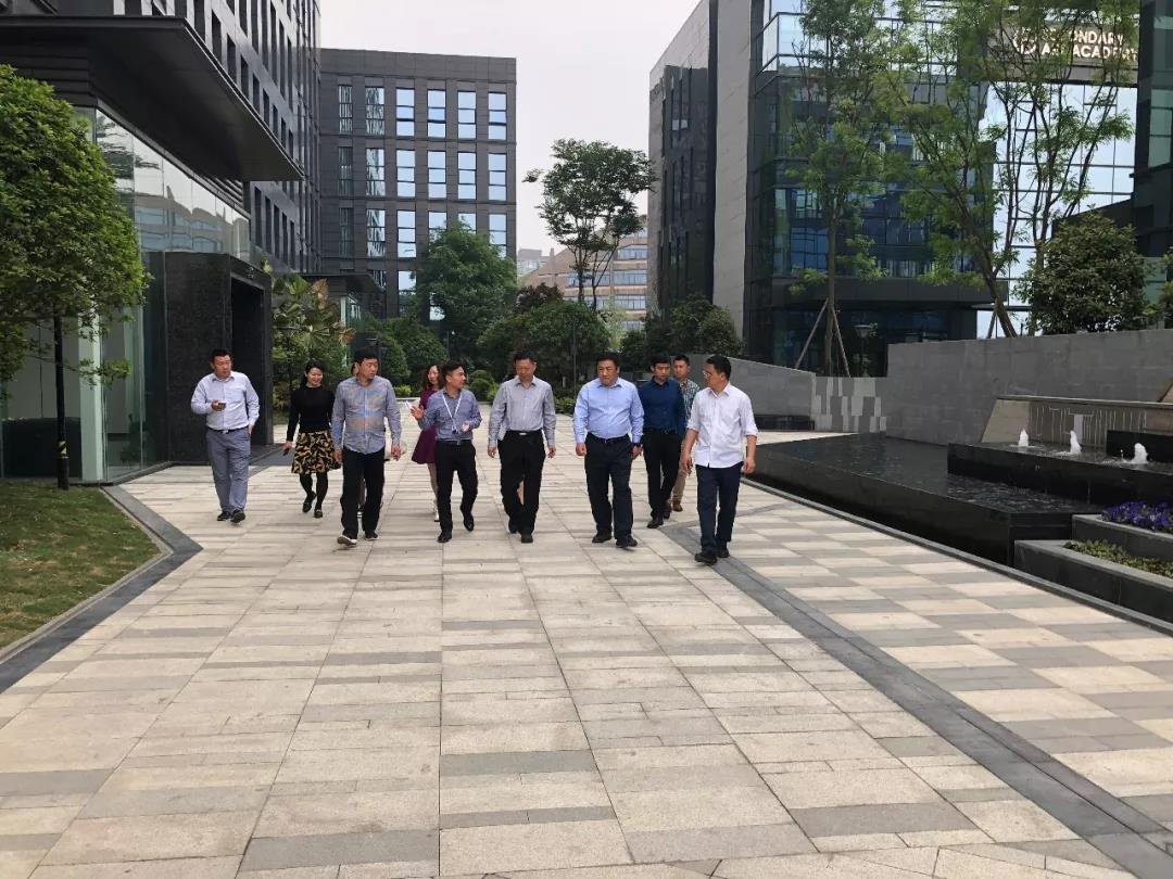 郑州市金水区副区长赵高翔率考察团莅临博鱼买球首选考察调研
