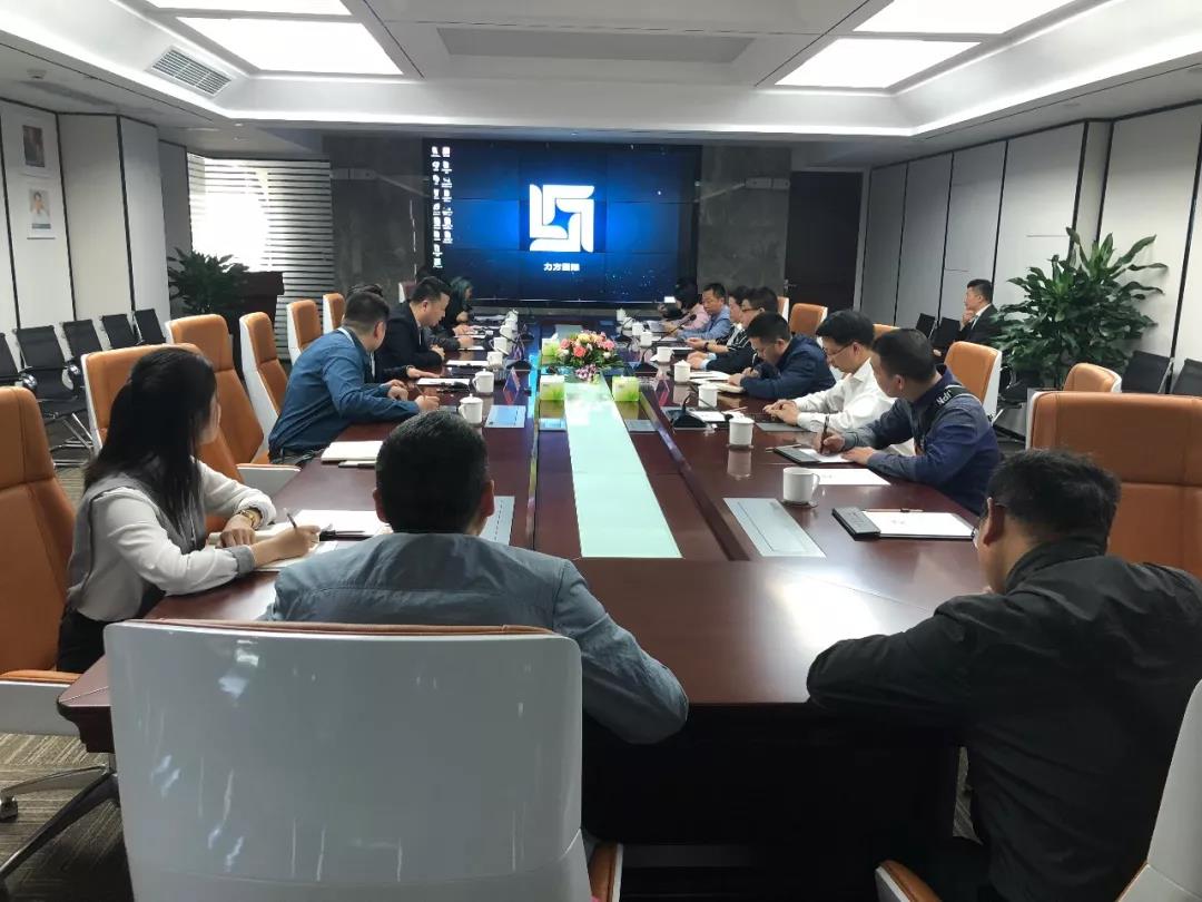 犍为县县委副书记、县长陈建东一行莅临博鱼买球首选国际参观调研