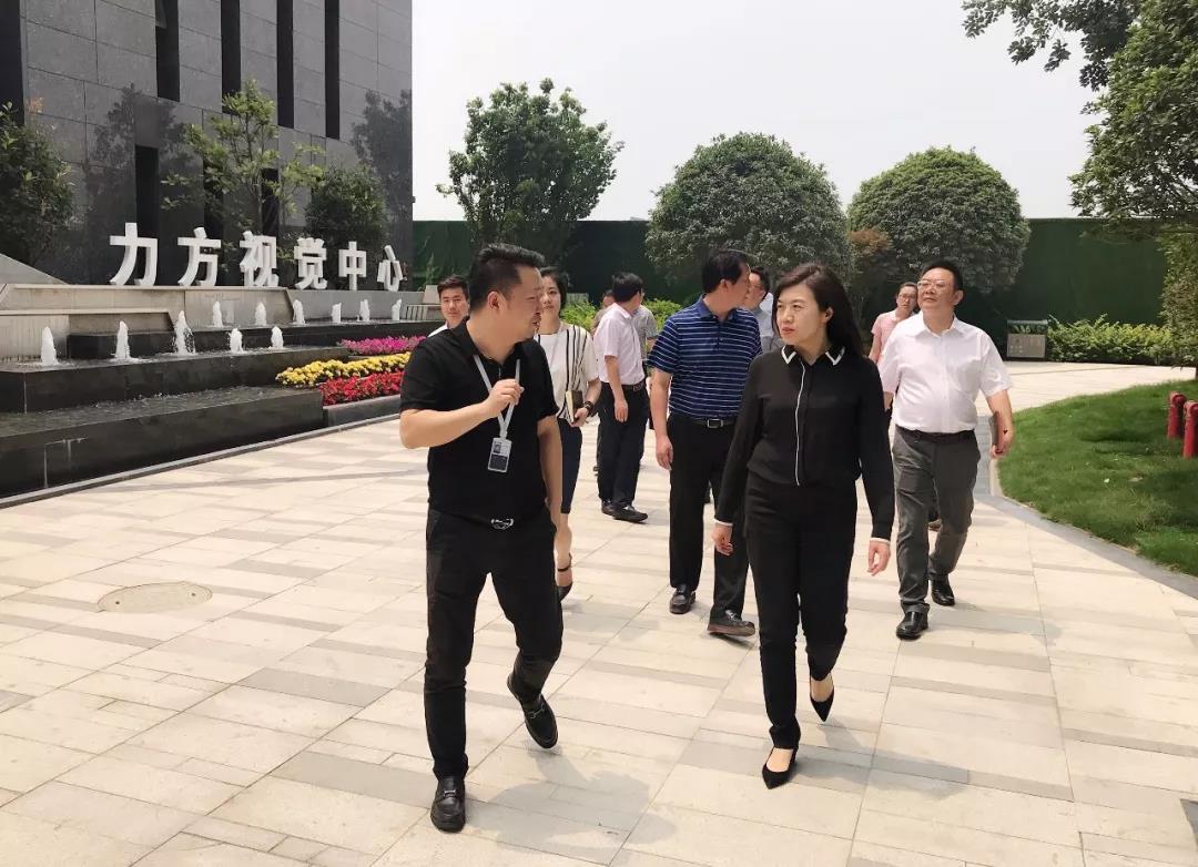成都市委常委、宣传部部长田蓉等领导一行考察博鱼买球首选集团