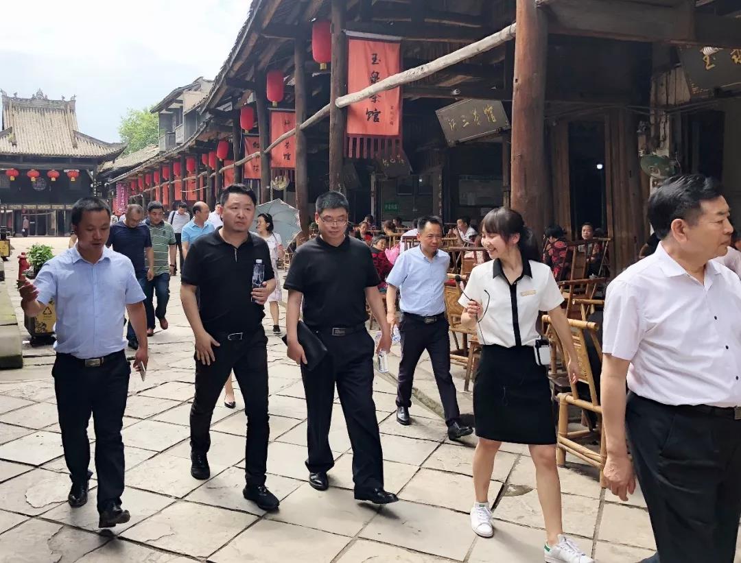 博鱼买球首选团队一行赴犍为县考察文化旅游产业