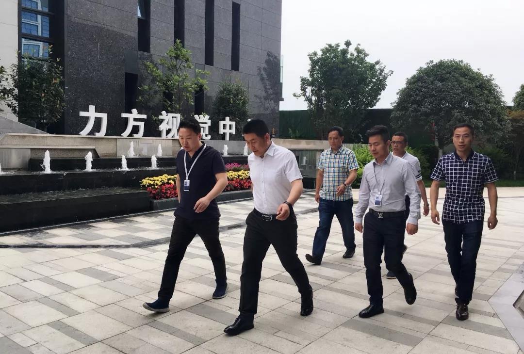 松潘县委副书记、县长李建军一行莅临博鱼买球首选国际考察交流