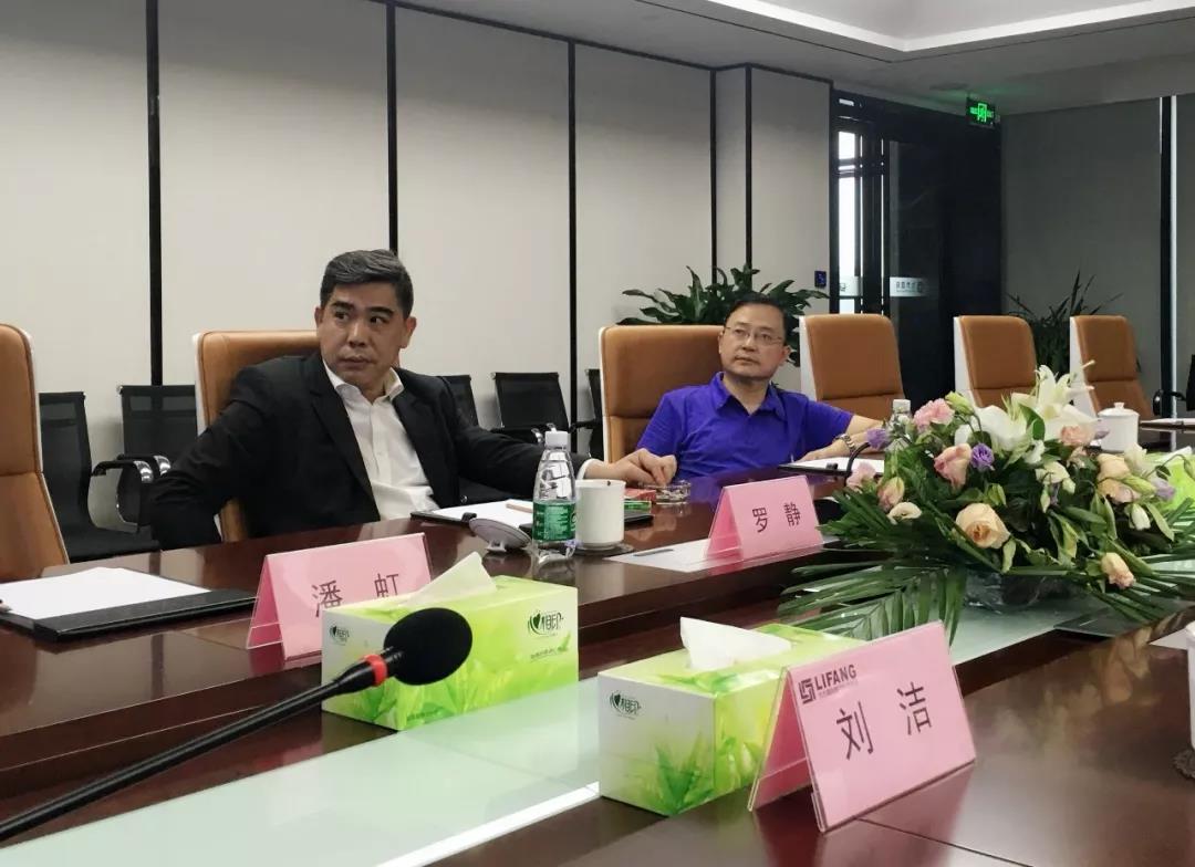 国家文物局博物馆与社会文物司司长罗静一行莅临博鱼买球首选参观考察