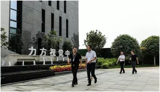 成都市委常委刘守成率团考察博鱼买球首选并指导工作