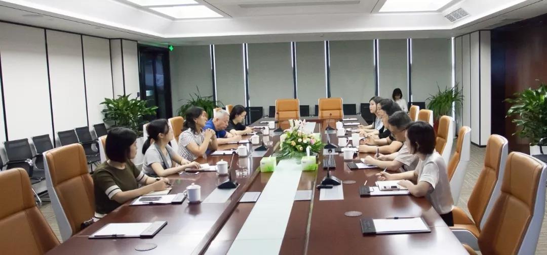 成都市新经济委副主任周洪等一行领导莅临博鱼买球首选参观考察