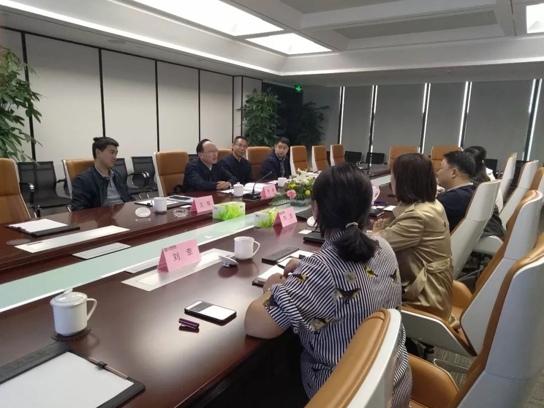 龙泉驿区城投公司董事长李智一行走访调研博鱼买球首选集团
