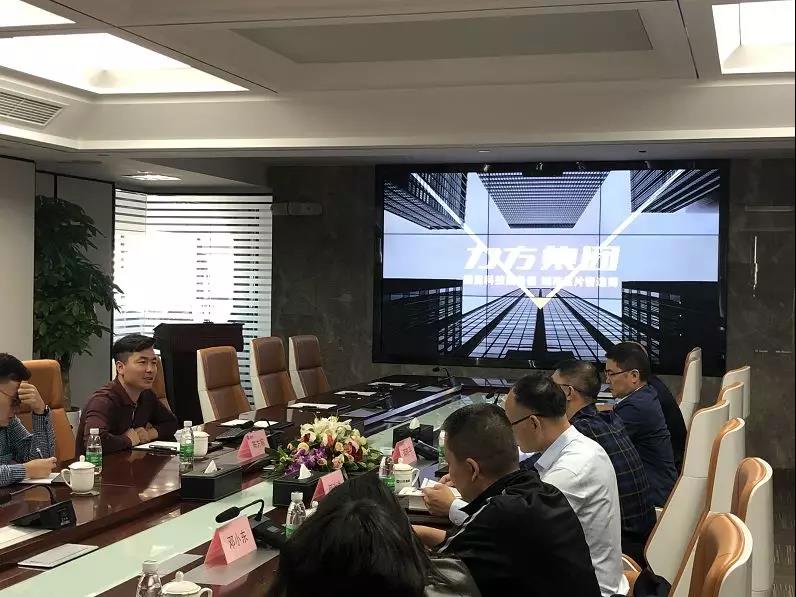 成都产业投资集团、阆中市委宣传部相继莅临博鱼买球首选集团考察调研