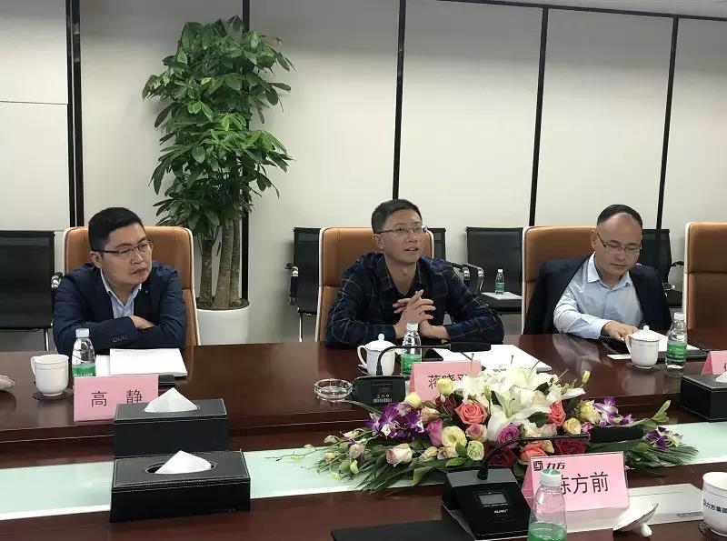 成都产业投资集团、阆中市委宣传部相继莅临博鱼买球首选集团考察调研