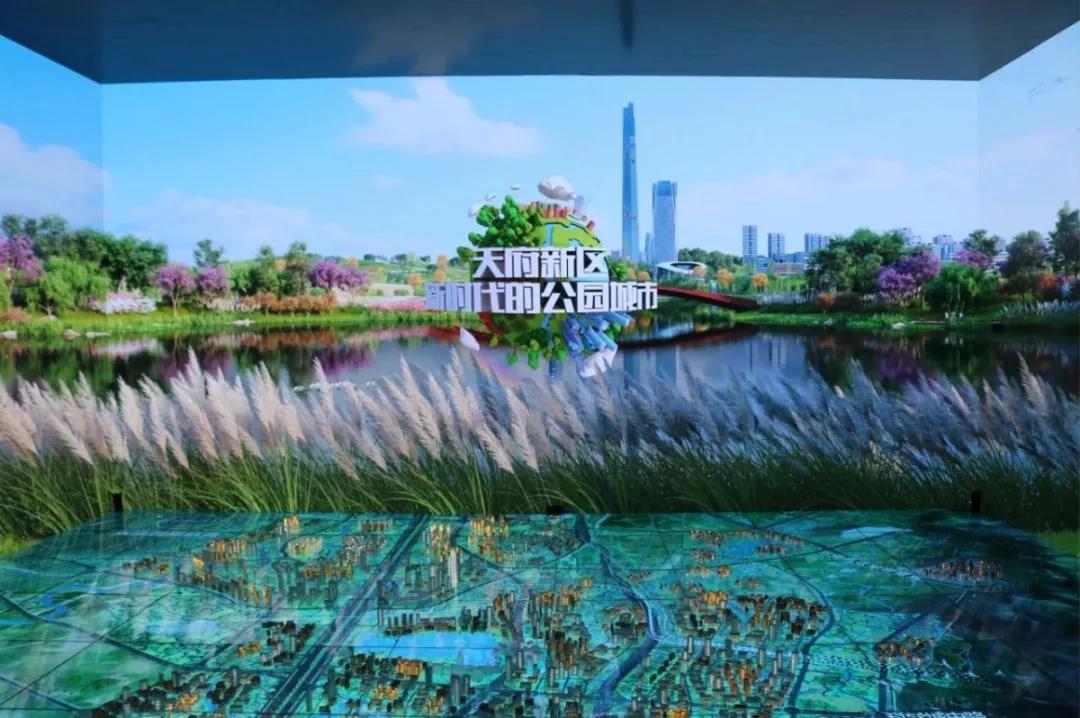 博鱼买球首选作·撰未来 | 公园城市有多美？看看天府新区展示厅！