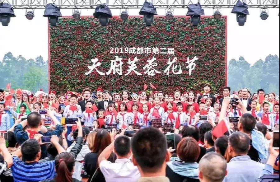 博鱼买球首选作·撰未来 | 花重锦官城，大美芙蓉园（上）
