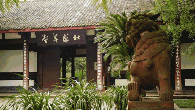 博鱼买球首选作·撰未来 | 花重锦官城，大美芙蓉园（下）