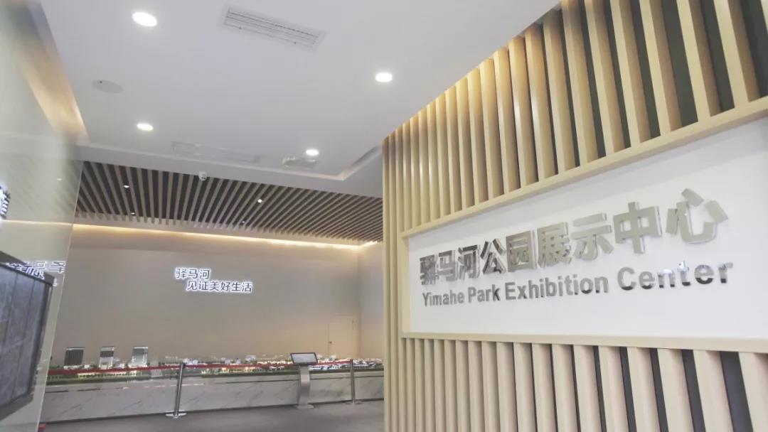 博鱼买球首选作·撰未来 | 龙泉驿又出爆款 这座建筑每一处都是亮点