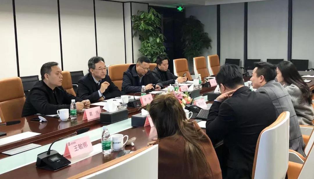 陕西省委宣传部副部长李彬一行莅临博鱼买球首选集团参观考察