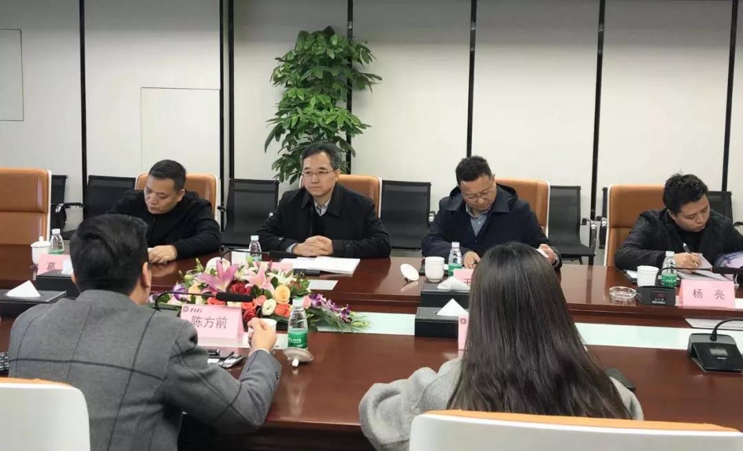 陕西省委宣传部副部长李彬一行莅临博鱼买球首选集团参观考察