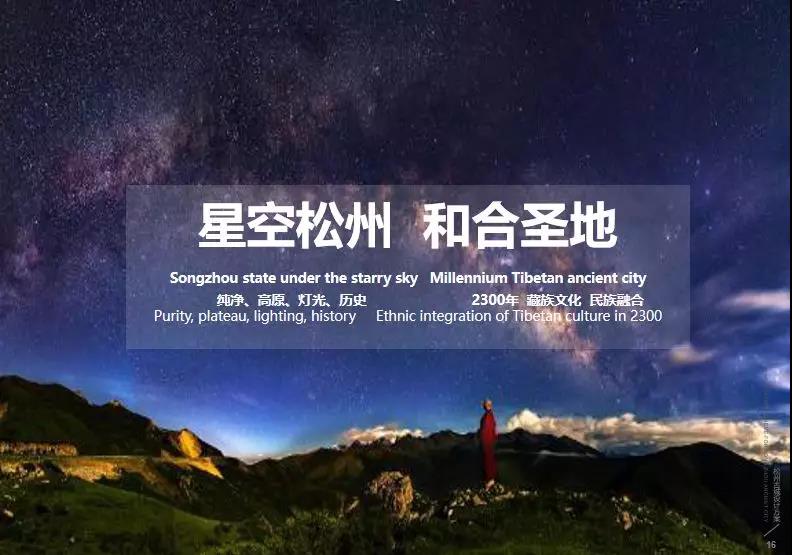 博鱼买球首选作·撰未来 | 用文化赋活时光，以艺术演绎传奇