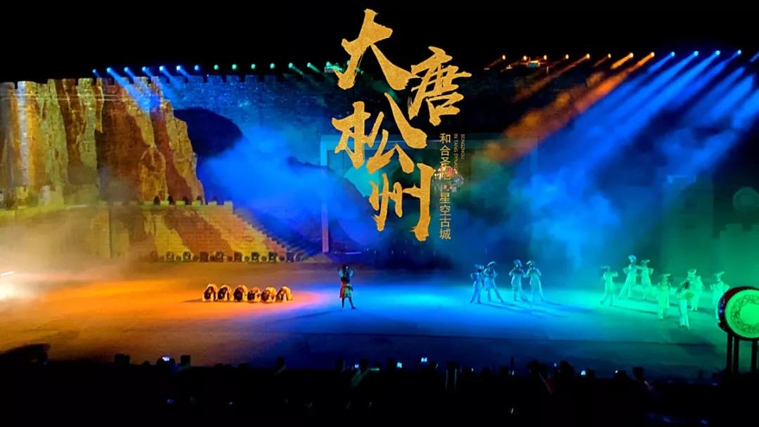 博鱼买球首选作·撰未来 | 用文化赋活时光，以艺术演绎传奇