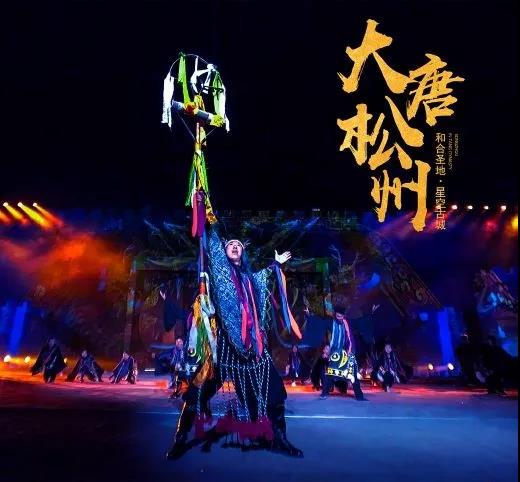 博鱼买球首选作·撰未来 | 用文化赋活时光，以艺术演绎传奇