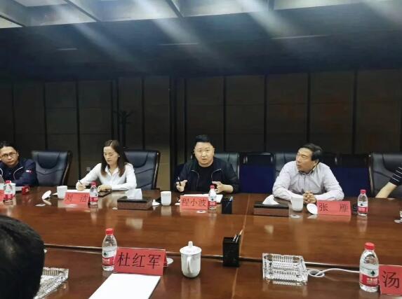 博鱼买球首选集团牵手乌鲁木齐市 | 又一城市名片将被“智造”，看博鱼买球首选如何赋能新疆再续传奇