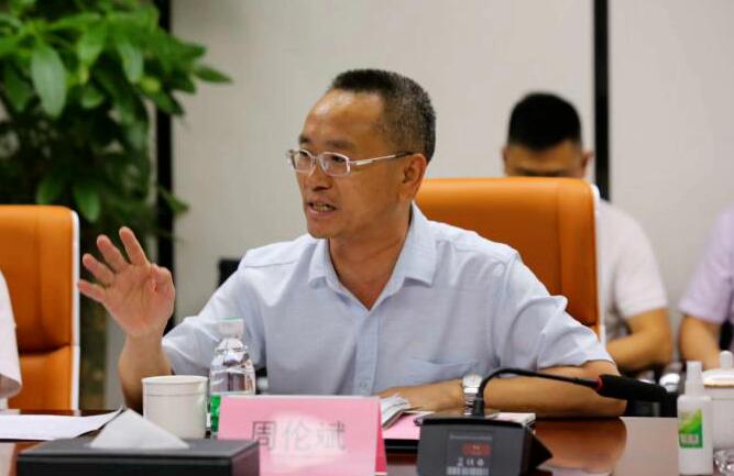 乐山市委副书记、市长张彤率乐山、峨眉山两市政府班子赴博鱼买球首选集团考察合作