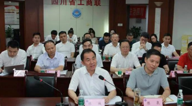 博鱼买球首选集团出席“全国工商联‘两新一重’四川省重点企业调研”会议