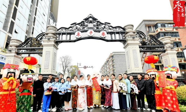 博鱼买球首选集团出席“全国工商联‘两新一重’四川省重点企业调研”会议