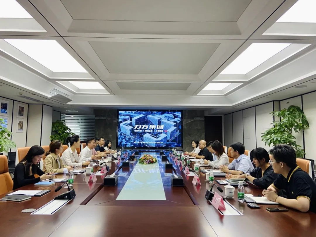 华为数字政府全国团队一行莅临博鱼买球首选考察交流