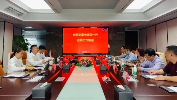 华蓥市委常委王晓梅、副市长周其彦一行莅临博鱼买球首选考察交流