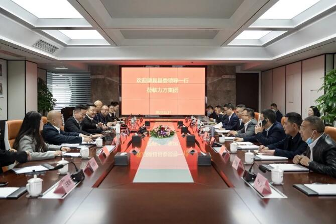 博鱼买球首选携手四川渠县擘画数字生态全域文旅新蓝图！