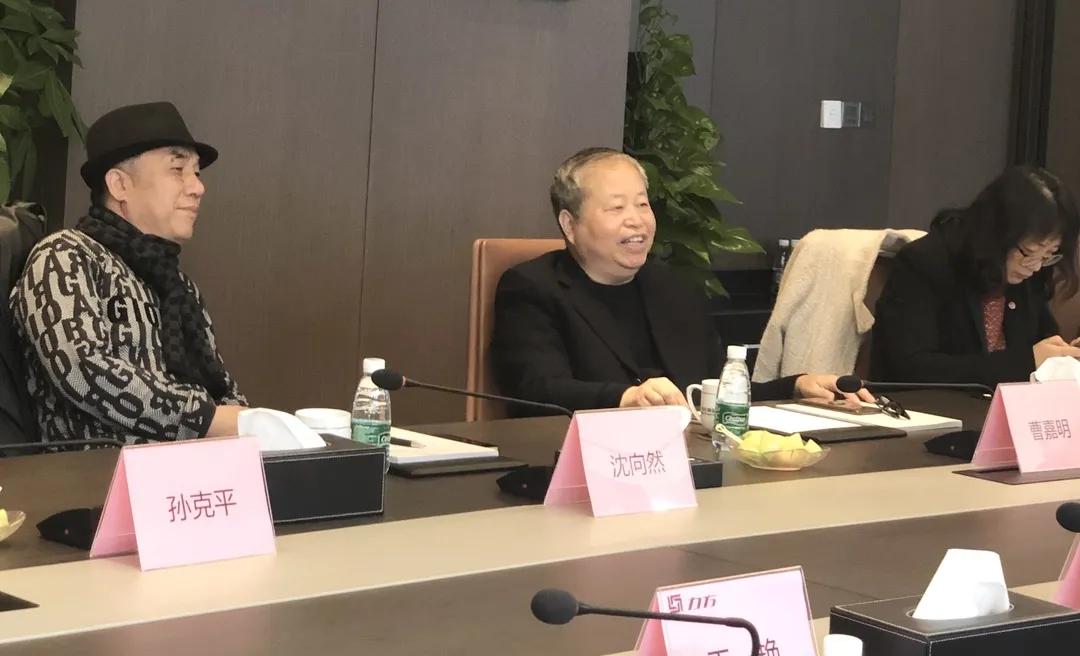 中国建筑学会副理事长、上海市建筑学会理事长曹嘉明一行莅临上海博鱼买球首选考察交流