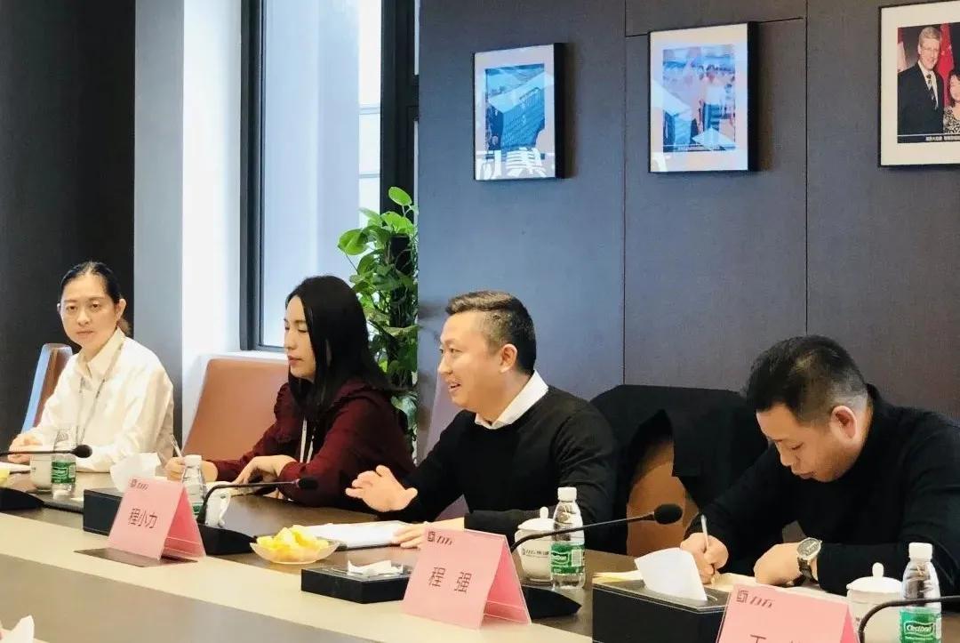 中国建筑学会副理事长、上海市建筑学会理事长曹嘉明一行莅临上海博鱼买球首选考察交流