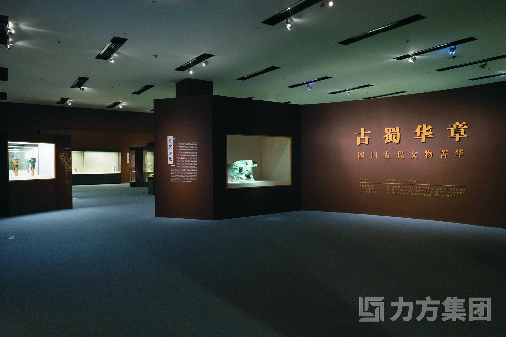 展馆设计施工公司该如何选择？