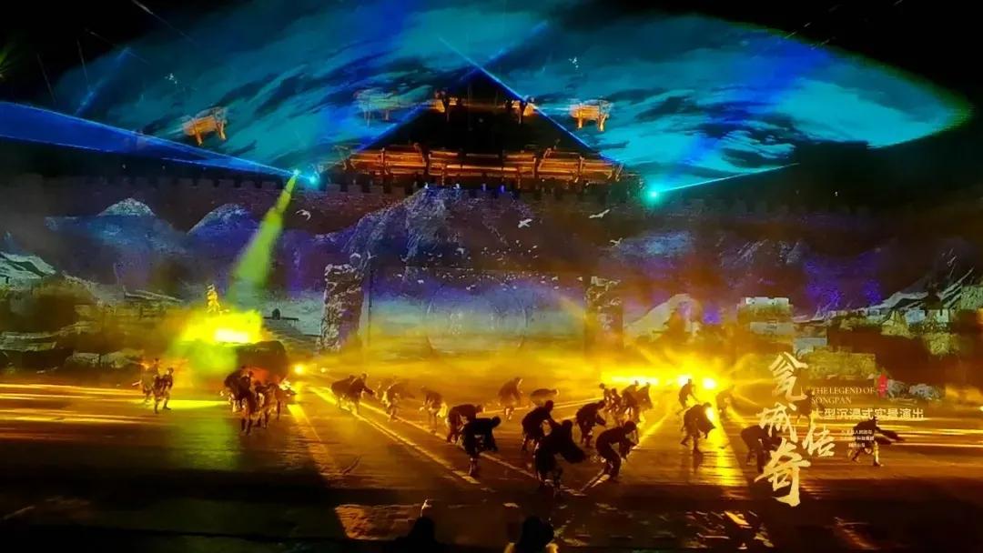 博鱼买球首选与松潘政府联合打造《大唐松州·瓮城传奇》荣获“2020年度最佳沉浸式体验项目”