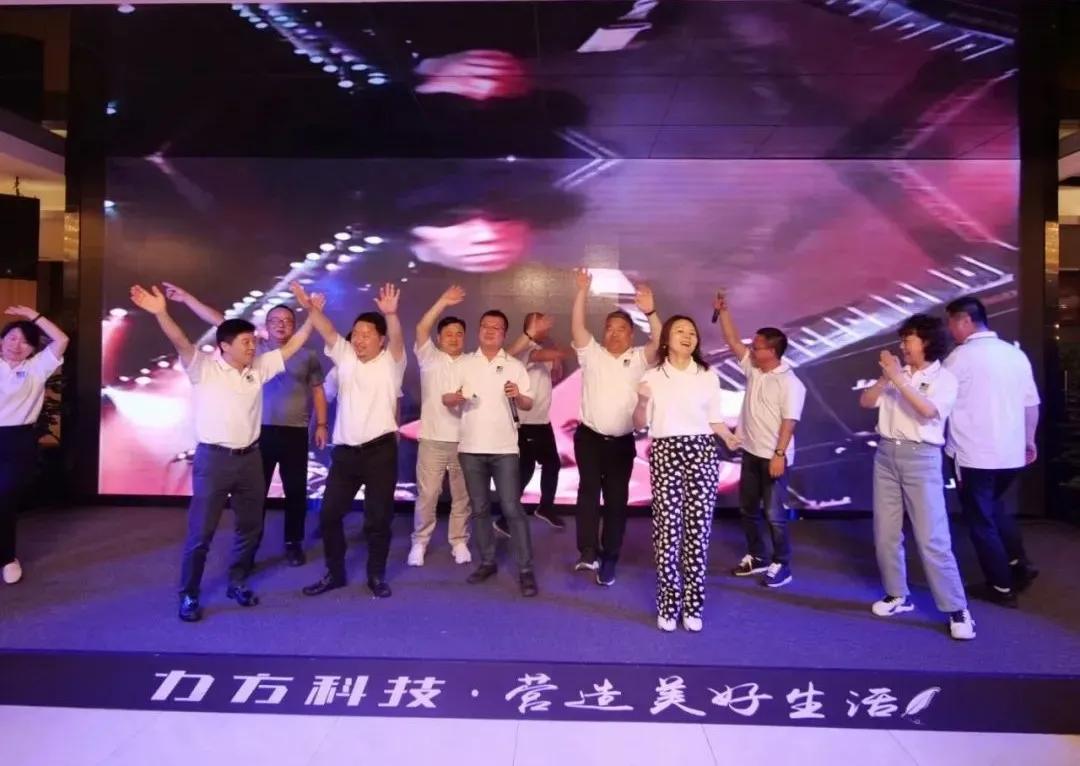 长江精英 再聚博鱼买球首选