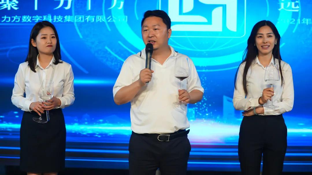 长江精英 再聚博鱼买球首选